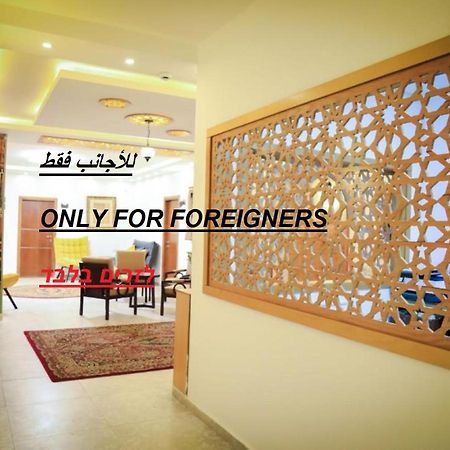 Eco Hostel Ramallah Esterno foto
