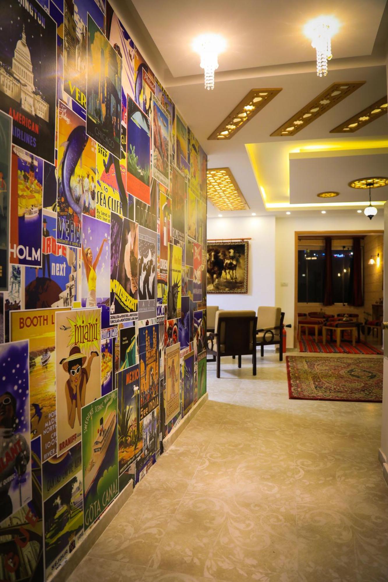 Eco Hostel Ramallah Esterno foto